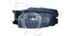 EQUAL QUALITY PF0186D Fog Light